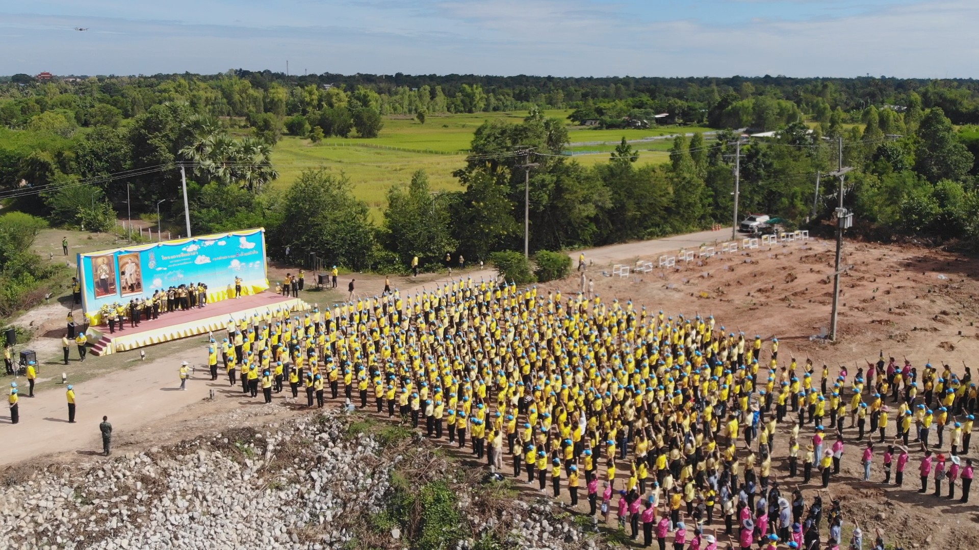 IMG 20230817 093804 0