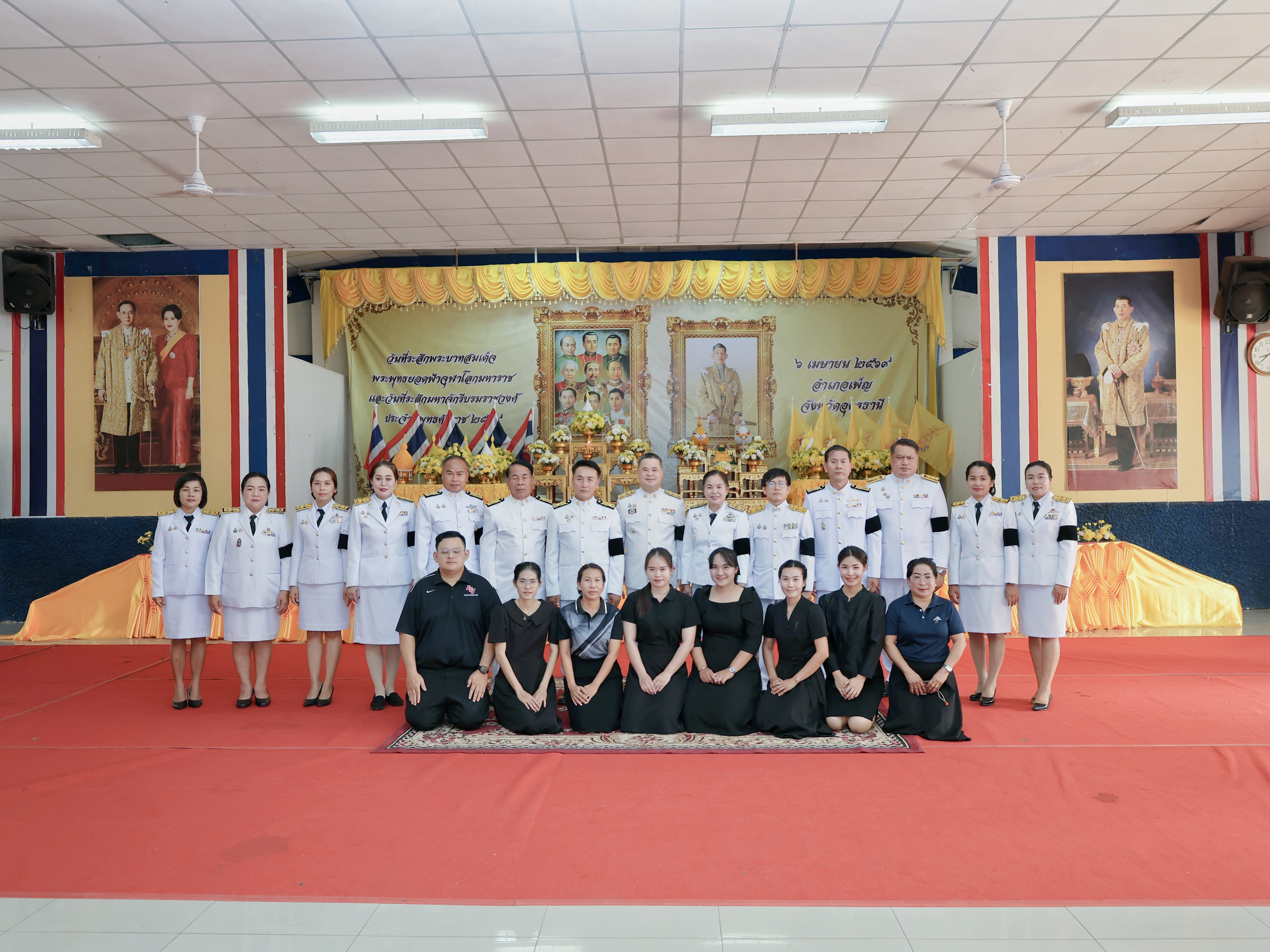 IMG 20230817 093804 0