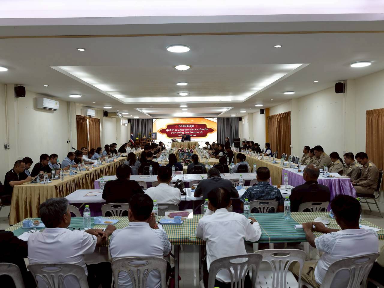 IMG 20230817 093804 0