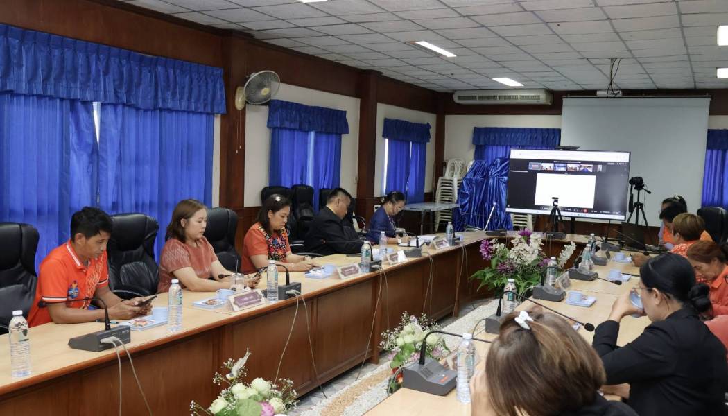 ประกวด ศูนย์ยุติธรรมชุมชนตำบล